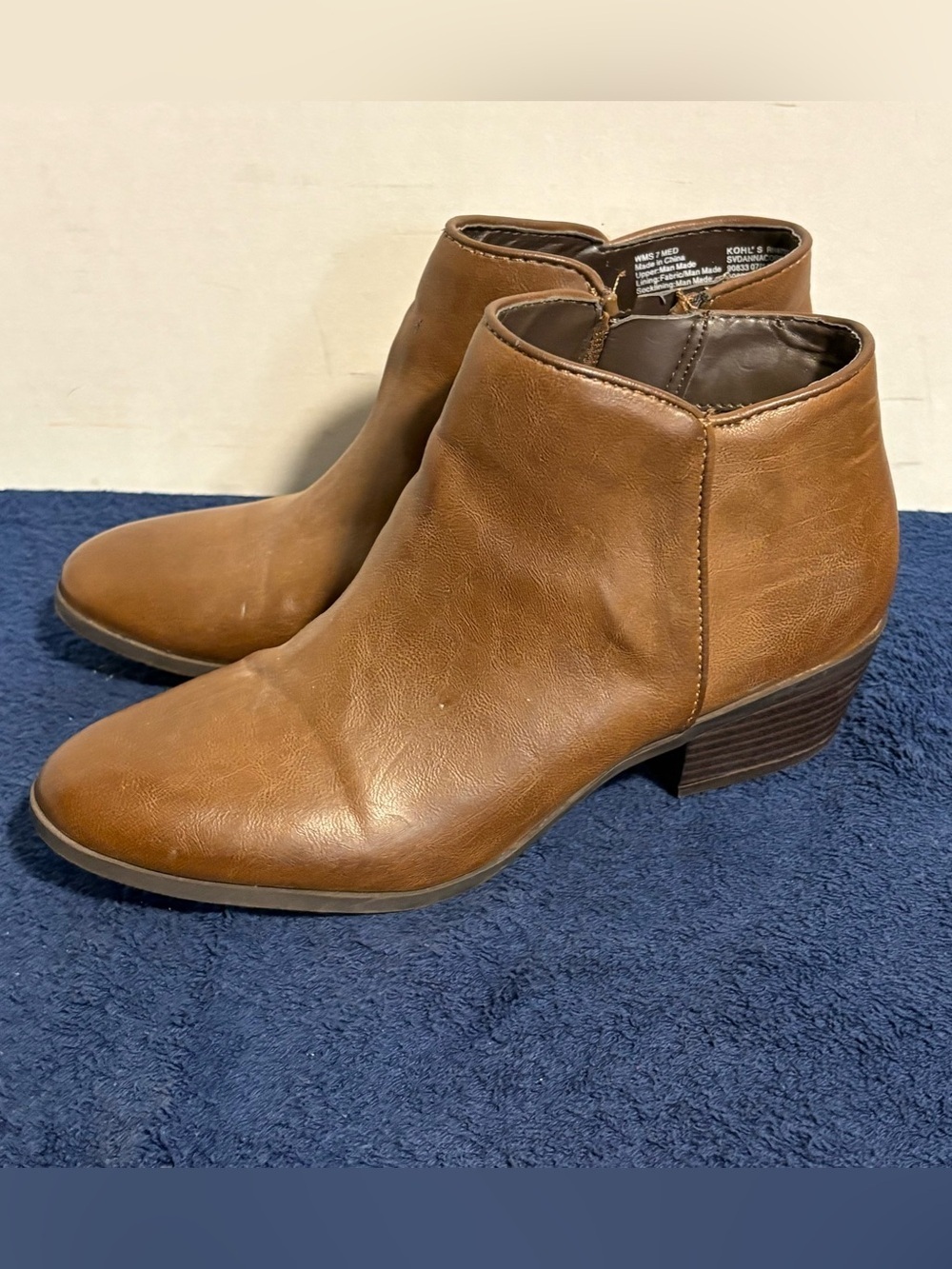 Simply Vera Cognac Brown Danna Soft Step Ankle High Boots Womens Size 7M Vegan